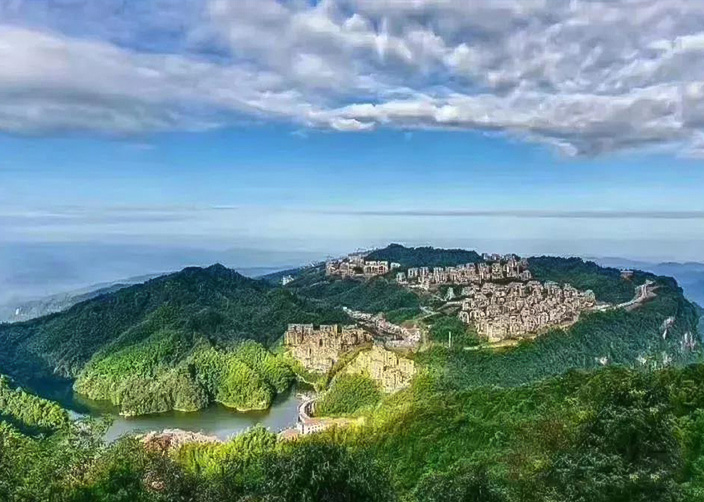 Parque forestal del castillo del cisne de Guizhou